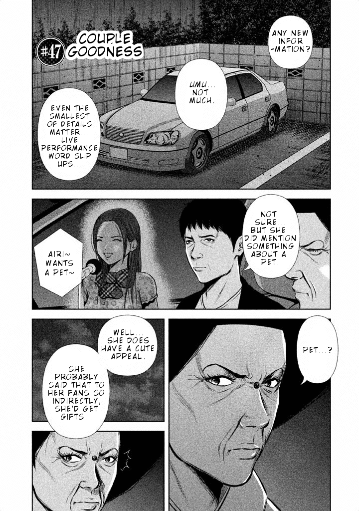 Back Street Girls - Washira Idol Hajimemashita. Chapter 47 page 2 - Chapter 47: Couple Goodness