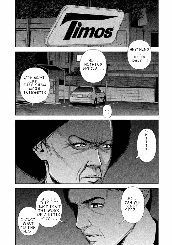 Back Street Girls - Washira Idol Hajimemashita. Chapter 47 page 8 - Chapter 47: Couple Goodness