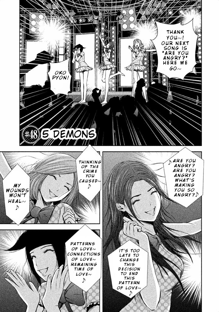 Back Street Girls - Washira Idol Hajimemashita. Chapter 48 page 2 - Chapter 48: 5 Demons