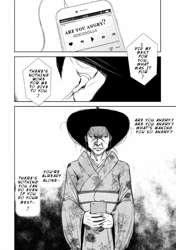 Back Street Girls - Washira Idol Hajimemashita. Chapter 48 page 3 - Chapter 48: 5 Demons