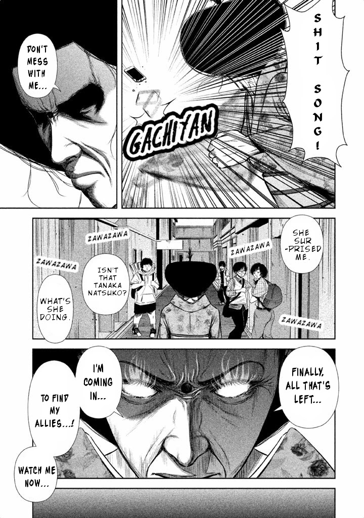 Back Street Girls - Washira Idol Hajimemashita. Chapter 48 page 4 - Chapter 48: 5 Demons