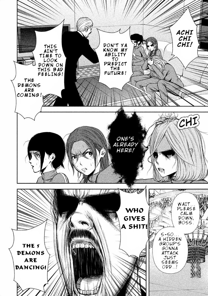 Back Street Girls - Washira Idol Hajimemashita. Chapter 48 page 7 - Chapter 48: 5 Demons