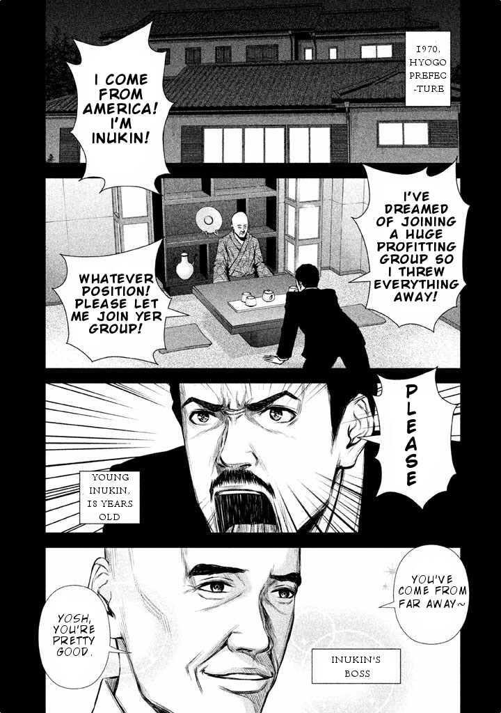 Back Street Girls - Washira Idol Hajimemashita. Chapter 49 page 11 - Chapter 49: Parent's Lesson