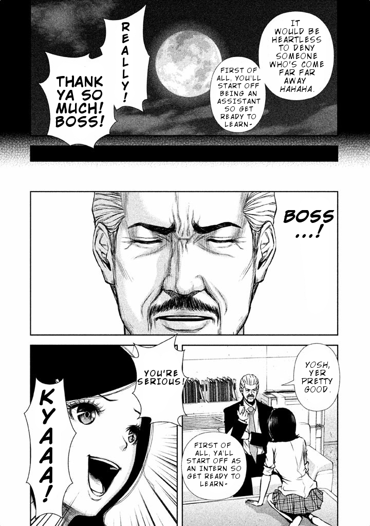 Back Street Girls - Washira Idol Hajimemashita. Chapter 49 page 12 - Chapter 49: Parent's Lesson