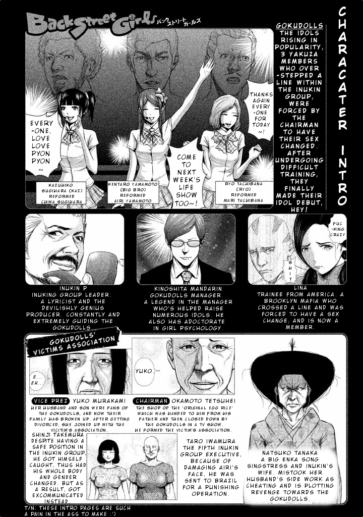Back Street Girls - Washira Idol Hajimemashita. Chapter 49 page 4 - Chapter 49: Parent's Lesson