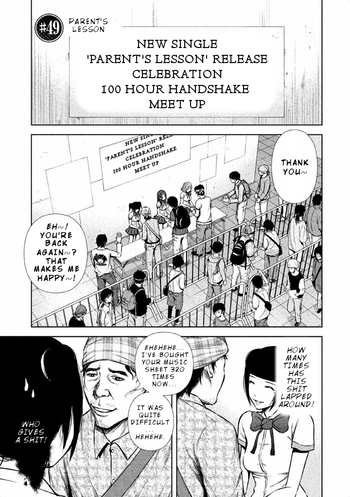 Back Street Girls - Washira Idol Hajimemashita. Chapter 49 page 5 - Chapter 49: Parent's Lesson