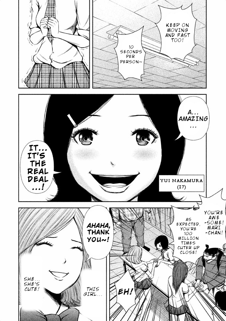 Back Street Girls - Washira Idol Hajimemashita. Chapter 49 page 6 - Chapter 49: Parent's Lesson