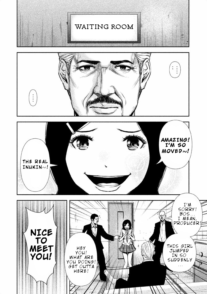Back Street Girls - Washira Idol Hajimemashita. Chapter 49 page 8 - Chapter 49: Parent's Lesson