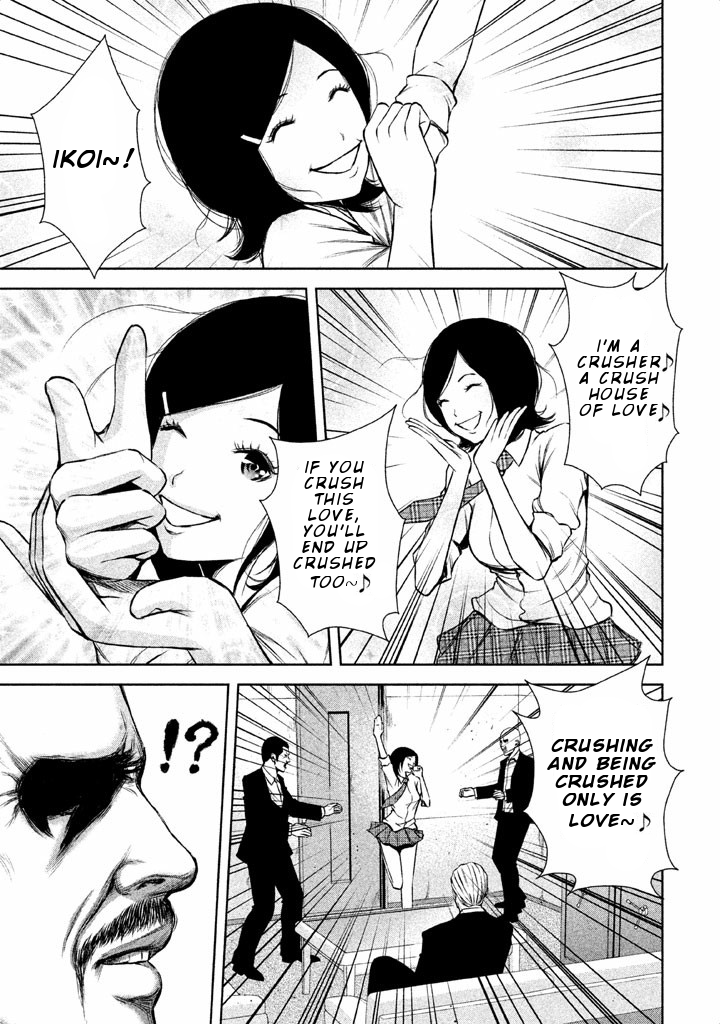 Back Street Girls - Washira Idol Hajimemashita. Chapter 49 page 9 - Chapter 49: Parent's Lesson
