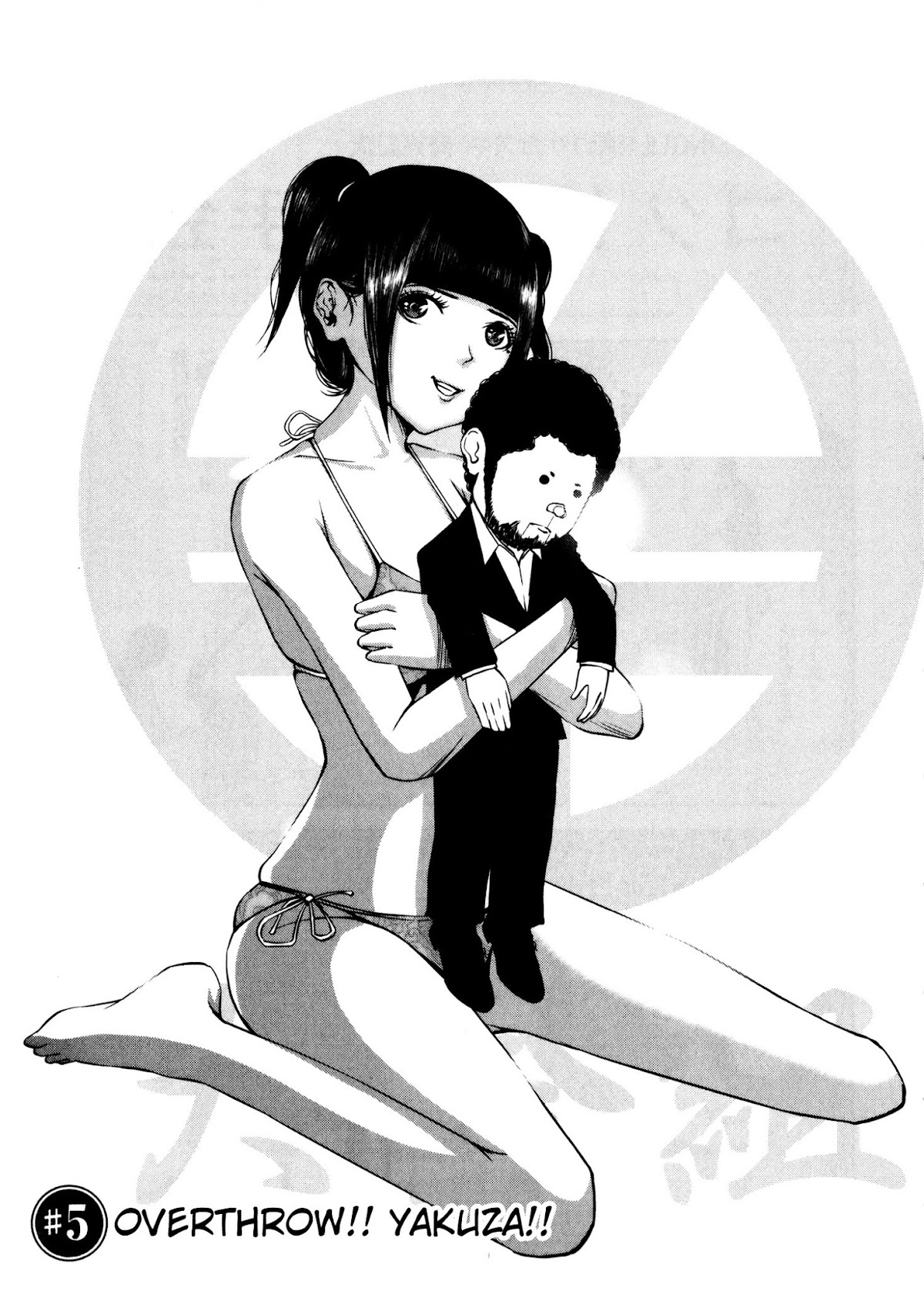 Back Street Girls - Washira Idol Hajimemashita. Chapter 5 page 1 - Chapter 5: Overthrow!! Yakuza!!