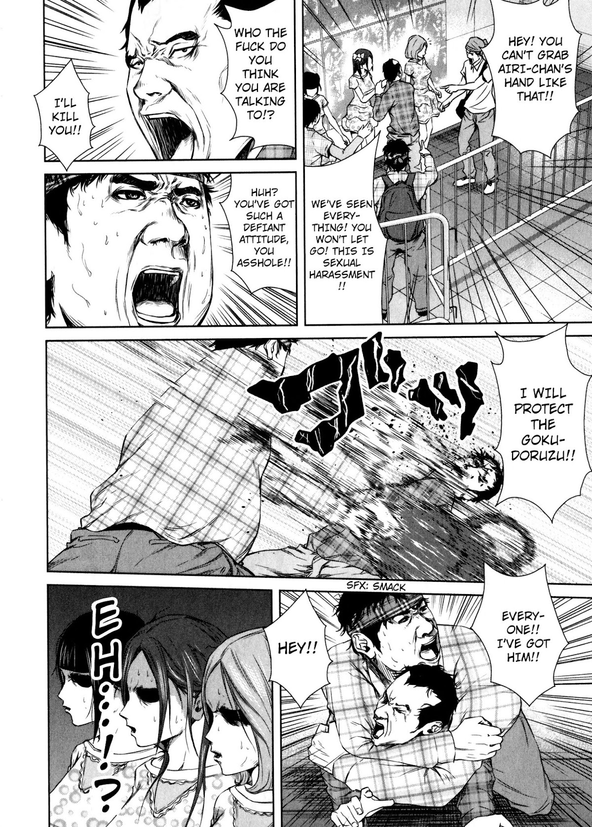 Back Street Girls - Washira Idol Hajimemashita. Chapter 5 page 10 - Chapter 5: Overthrow!! Yakuza!!