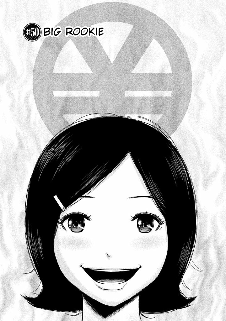 Back Street Girls - Washira Idol Hajimemashita. Chapter 50 page 1 - Chapter 50: Big Rookie