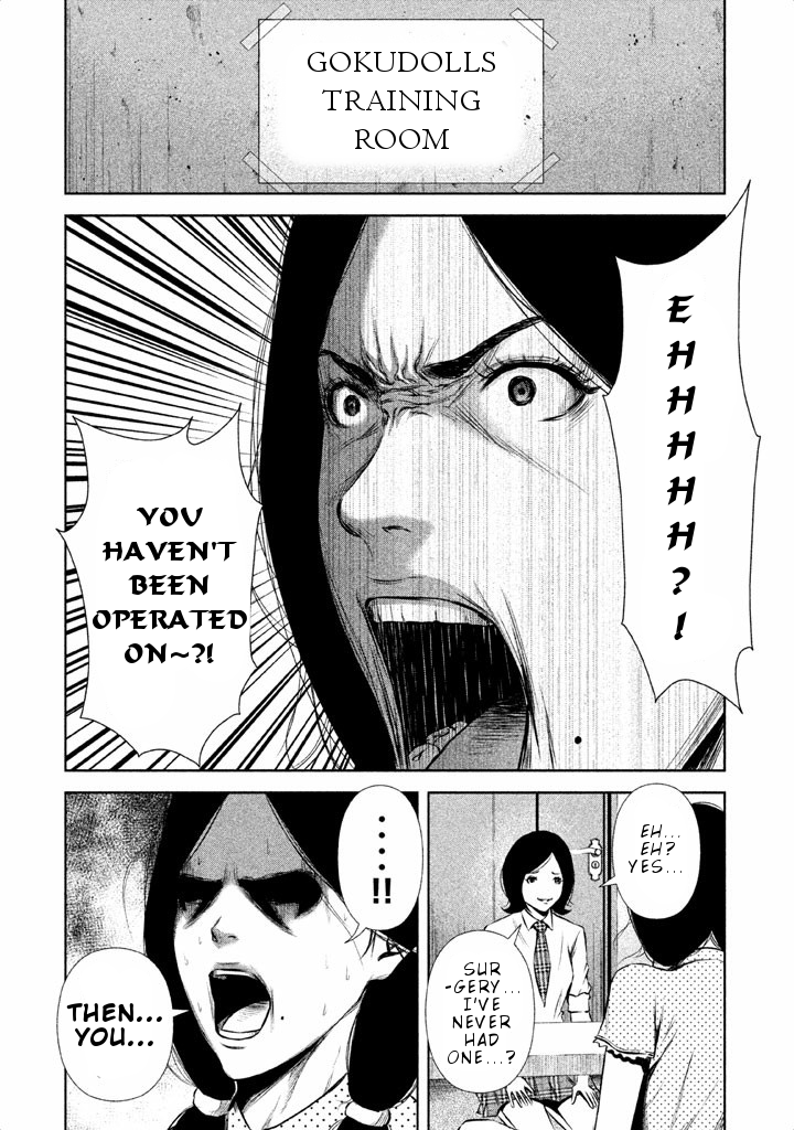 Back Street Girls - Washira Idol Hajimemashita. Chapter 50 page 11 - Chapter 50: Big Rookie