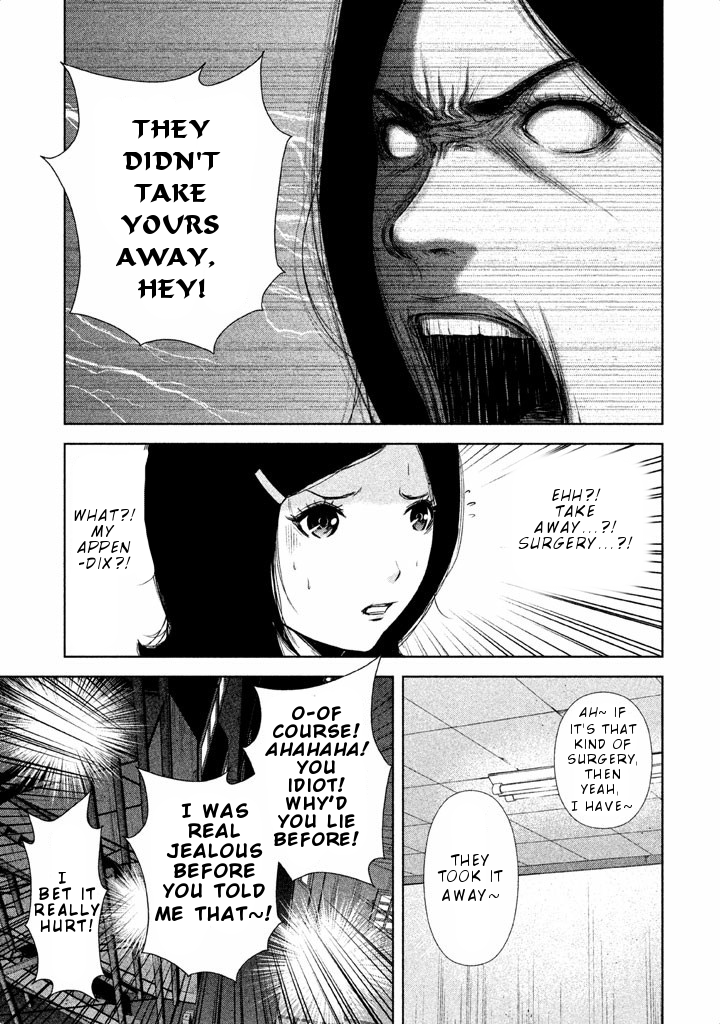 Back Street Girls - Washira Idol Hajimemashita. Chapter 50 page 12 - Chapter 50: Big Rookie