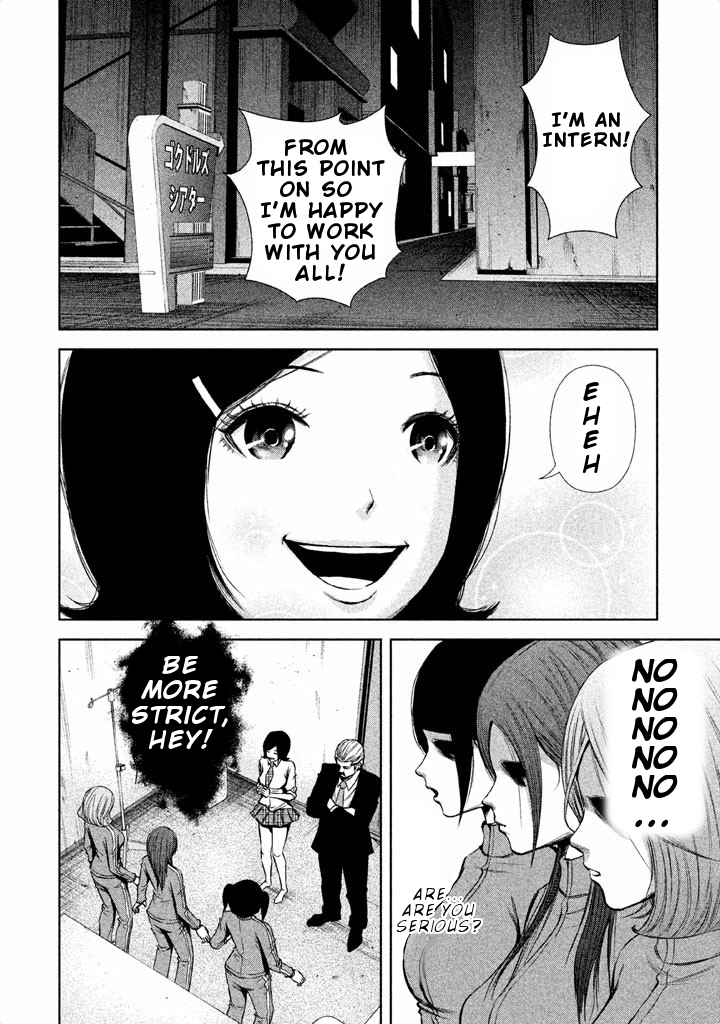 Back Street Girls - Washira Idol Hajimemashita. Chapter 50 page 3 - Chapter 50: Big Rookie