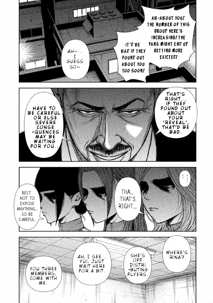 Back Street Girls - Washira Idol Hajimemashita. Chapter 50 page 6 - Chapter 50: Big Rookie