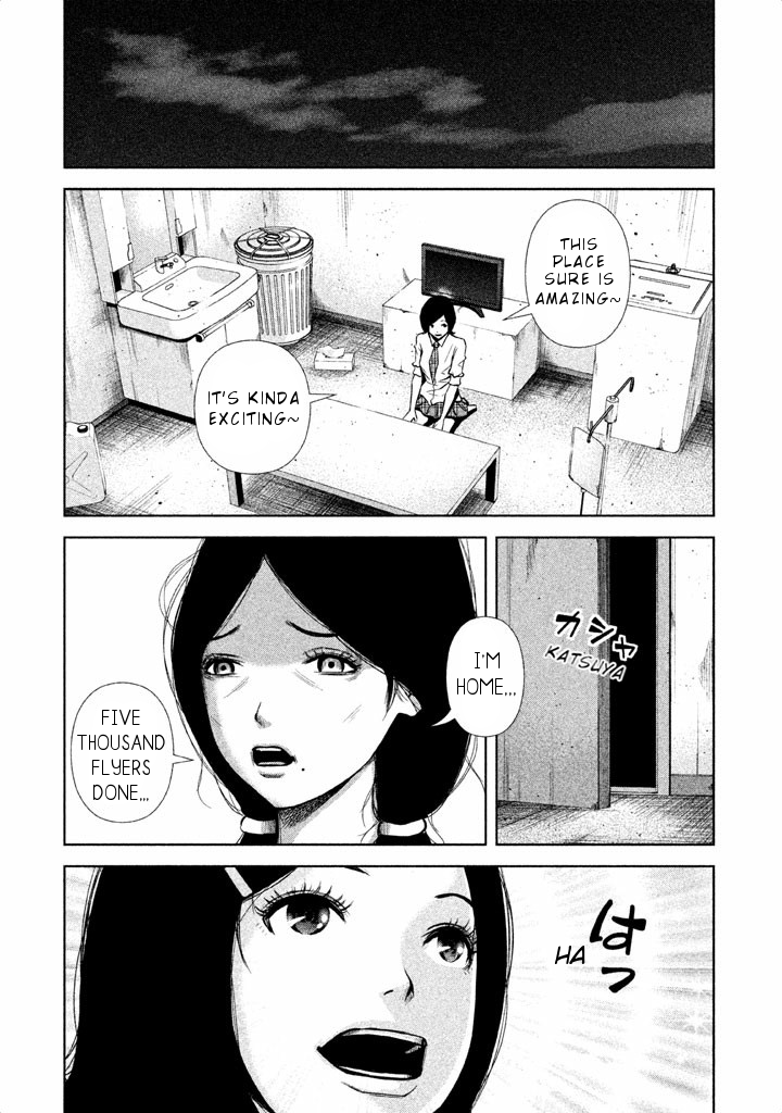 Back Street Girls - Washira Idol Hajimemashita. Chapter 50 page 7 - Chapter 50: Big Rookie