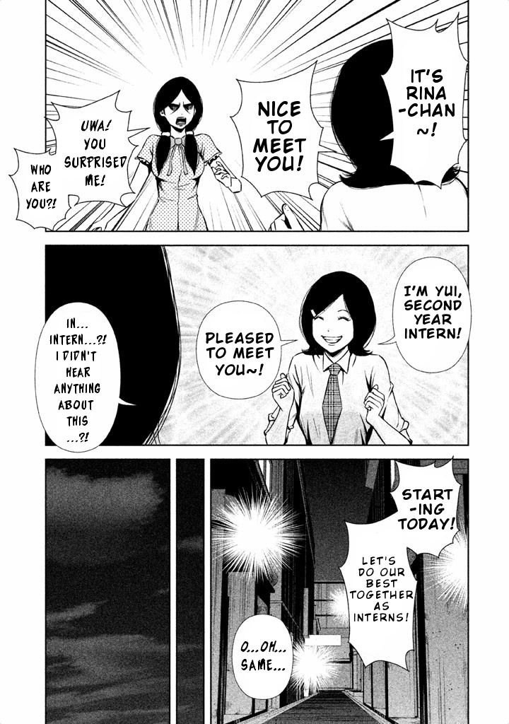Back Street Girls - Washira Idol Hajimemashita. Chapter 50 page 8 - Chapter 50: Big Rookie