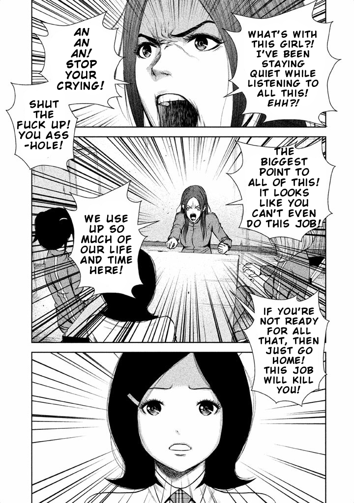 Back Street Girls - Washira Idol Hajimemashita. Chapter 51 page 12 - Chapter 51: High School Girl