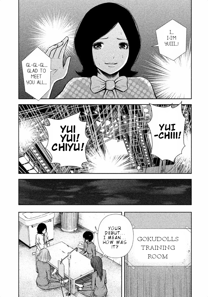 Back Street Girls - Washira Idol Hajimemashita. Chapter 51 page 4 - Chapter 51: High School Girl