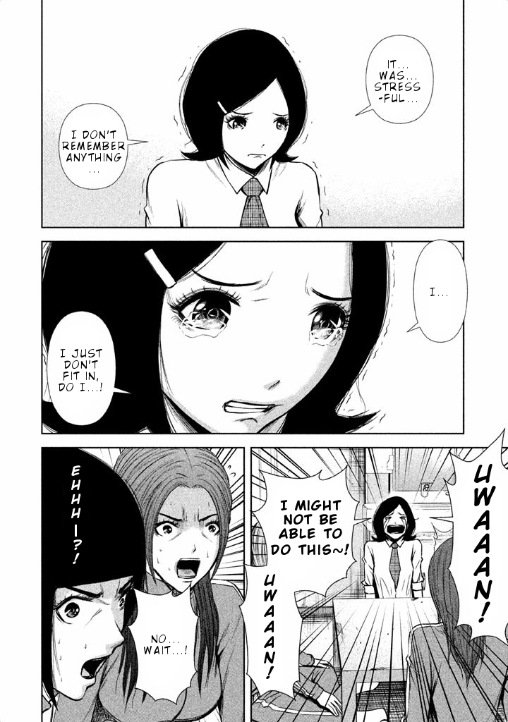 Back Street Girls - Washira Idol Hajimemashita. Chapter 51 page 5 - Chapter 51: High School Girl