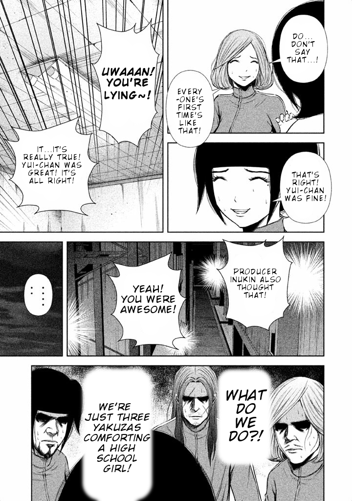 Back Street Girls - Washira Idol Hajimemashita. Chapter 51 page 6 - Chapter 51: High School Girl