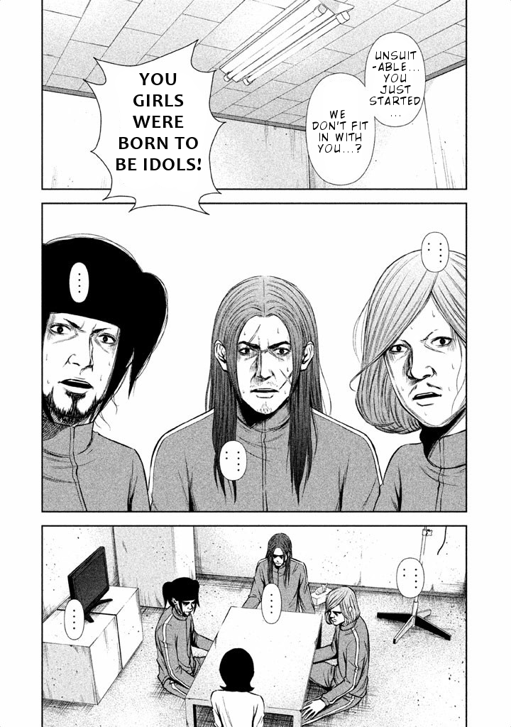 Back Street Girls - Washira Idol Hajimemashita. Chapter 51 page 7 - Chapter 51: High School Girl
