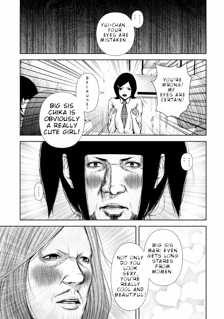 Back Street Girls - Washira Idol Hajimemashita. Chapter 51 page 8 - Chapter 51: High School Girl