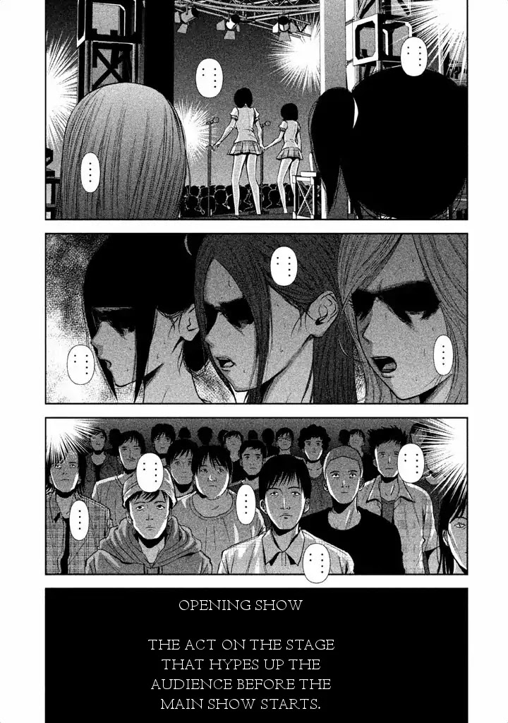Back Street Girls - Washira Idol Hajimemashita. Chapter 52 page 12 - Chapter 52: Senior and Junior