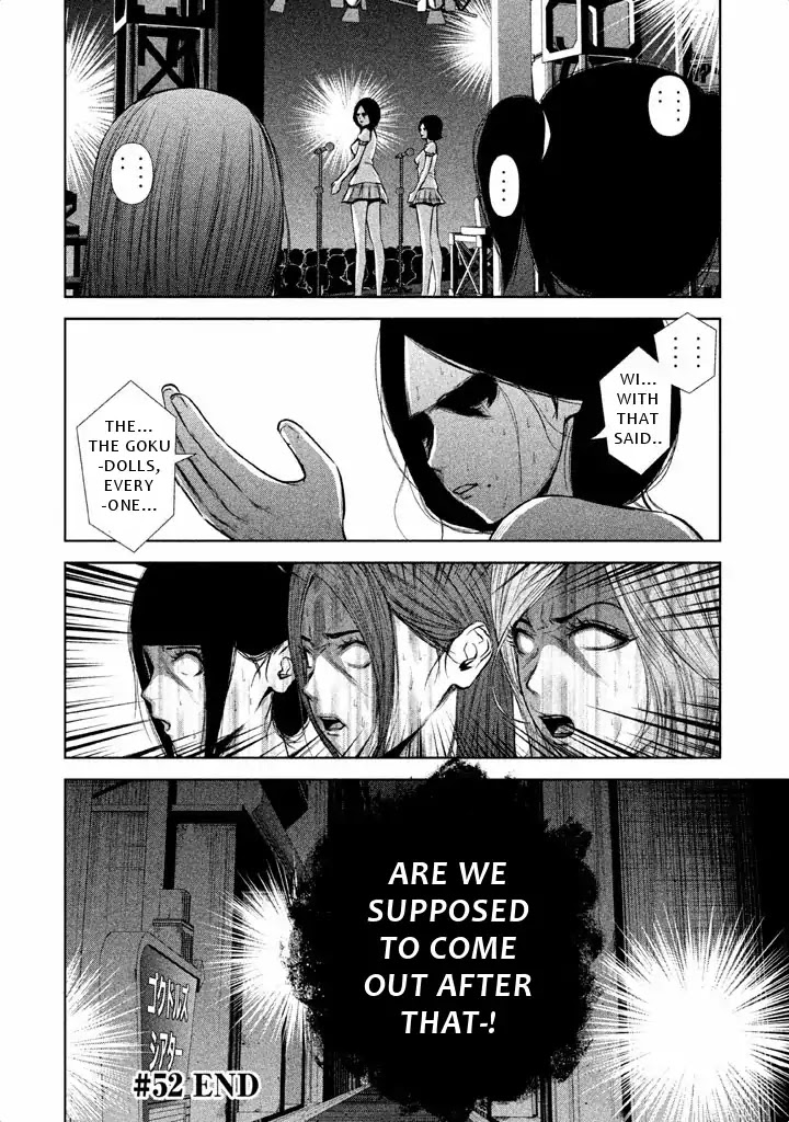 Back Street Girls - Washira Idol Hajimemashita. Chapter 52 page 13 - Chapter 52: Senior and Junior