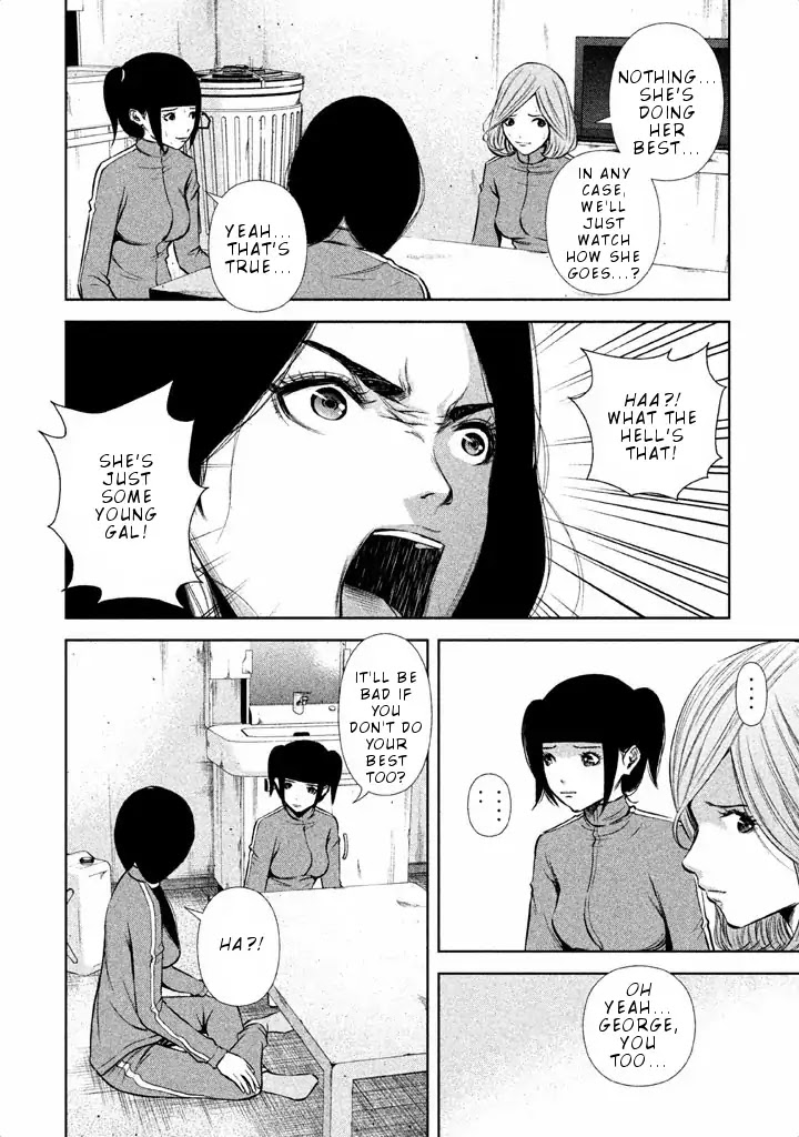 Back Street Girls - Washira Idol Hajimemashita. Chapter 52 page 3 - Chapter 52: Senior and Junior