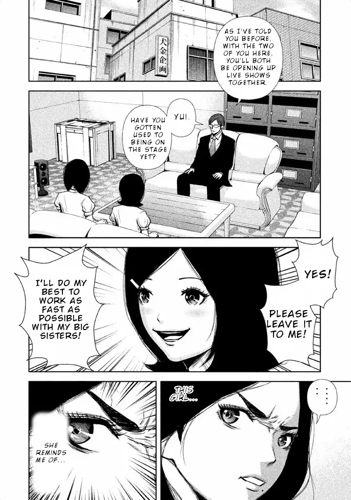 Back Street Girls - Washira Idol Hajimemashita. Chapter 52 page 5 - Chapter 52: Senior and Junior