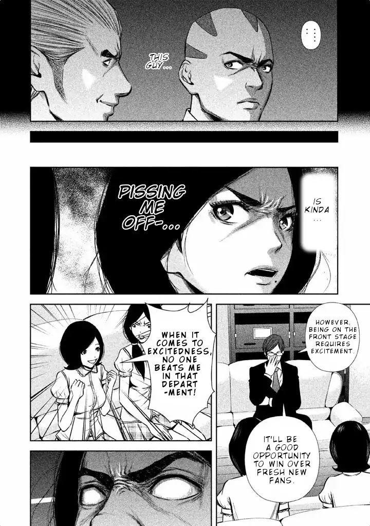 Back Street Girls - Washira Idol Hajimemashita. Chapter 52 page 7 - Chapter 52: Senior and Junior