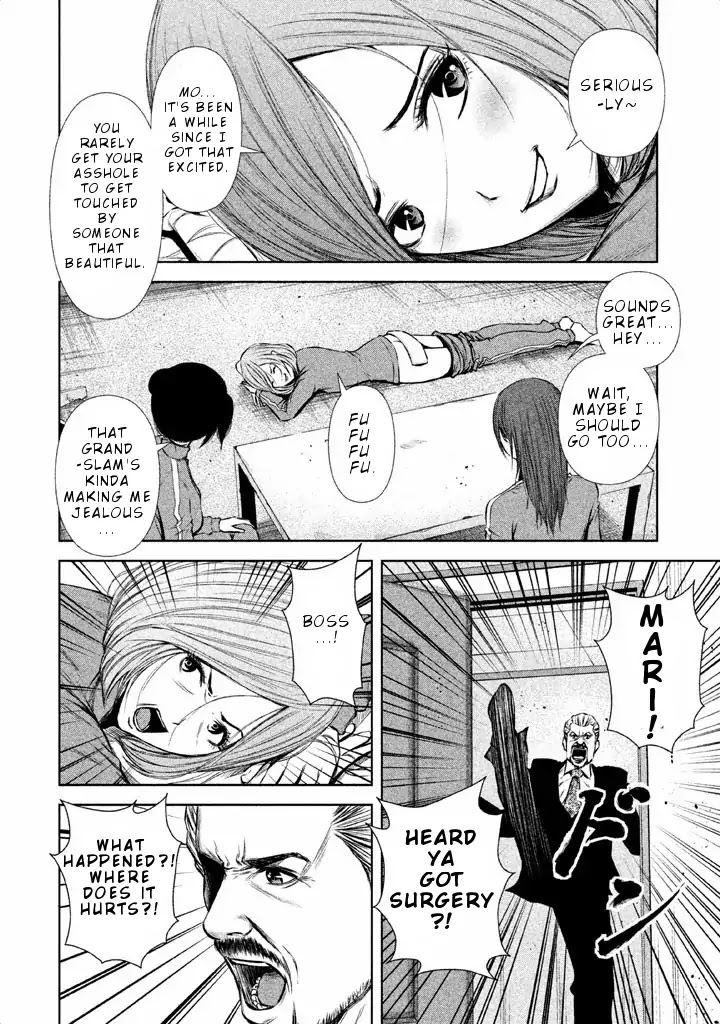 Back Street Girls - Washira Idol Hajimemashita. Chapter 53 page 11 - Chapter 53: Lower Body Events
