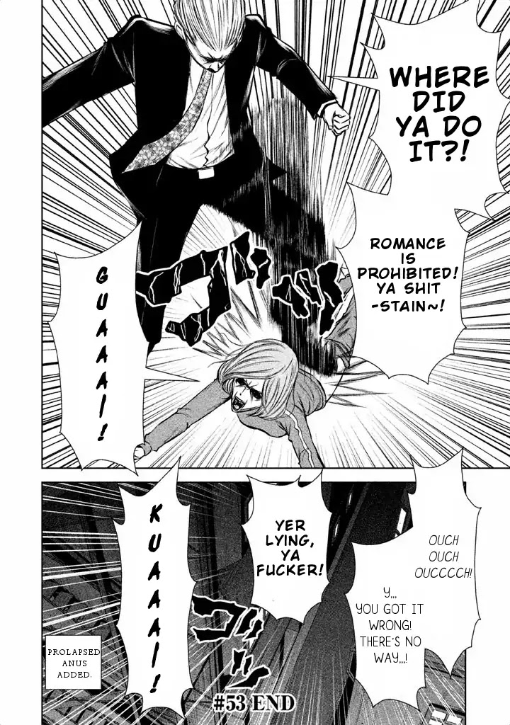 Back Street Girls - Washira Idol Hajimemashita. Chapter 53 page 13 - Chapter 53: Lower Body Events