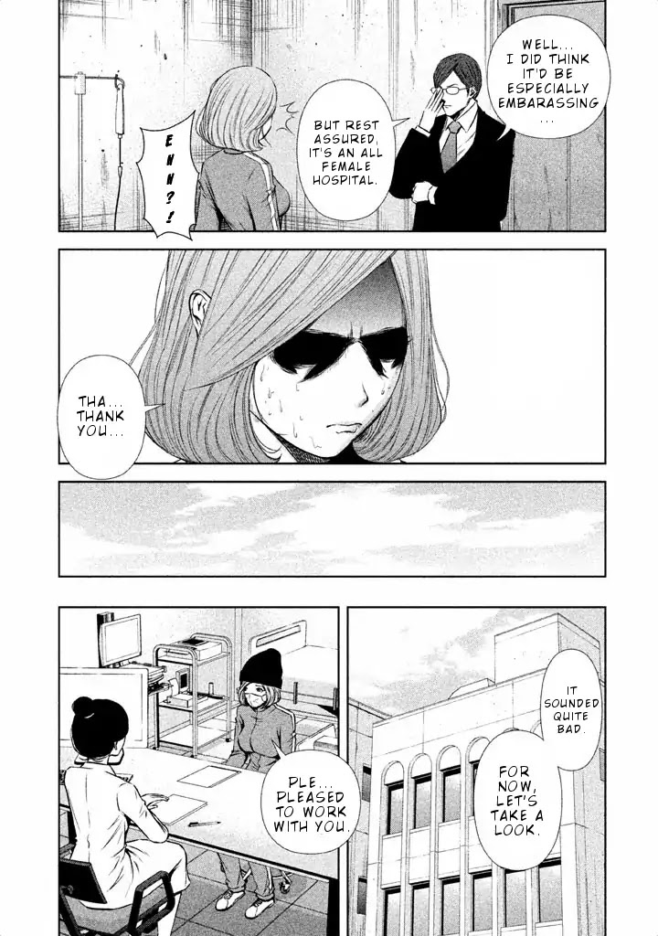 Back Street Girls - Washira Idol Hajimemashita. Chapter 53 page 6 - Chapter 53: Lower Body Events