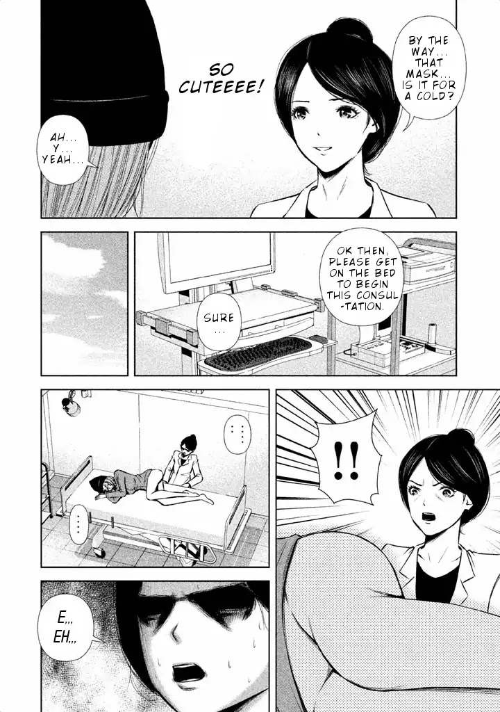 Back Street Girls - Washira Idol Hajimemashita. Chapter 53 page 7 - Chapter 53: Lower Body Events