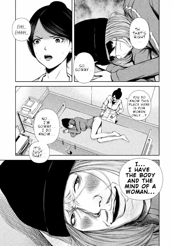 Back Street Girls - Washira Idol Hajimemashita. Chapter 53 page 8 - Chapter 53: Lower Body Events
