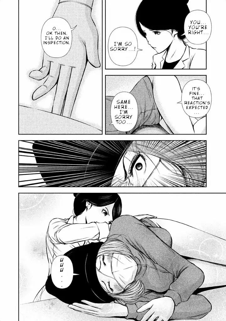 Back Street Girls - Washira Idol Hajimemashita. Chapter 53 page 9 - Chapter 53: Lower Body Events