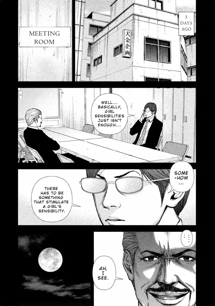 Back Street Girls - Washira Idol Hajimemashita. Chapter 54 page 11 - Chapter 54: Separation