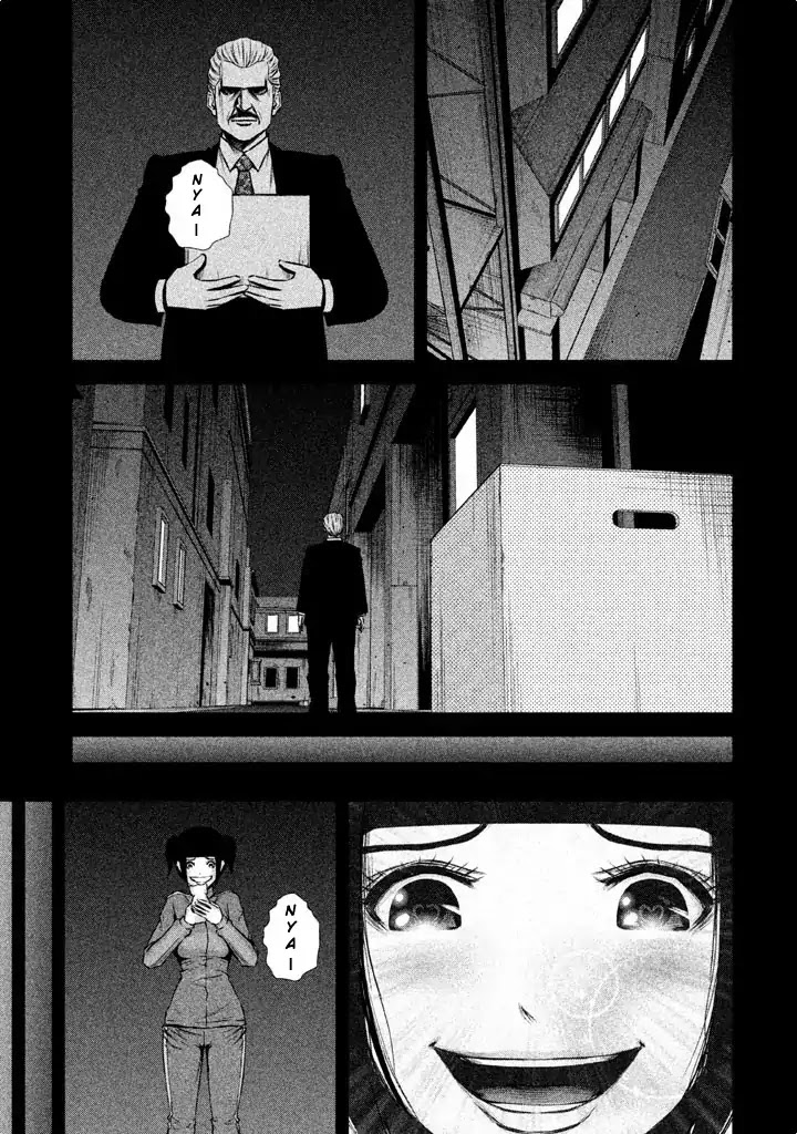 Back Street Girls - Washira Idol Hajimemashita. Chapter 54 page 12 - Chapter 54: Separation