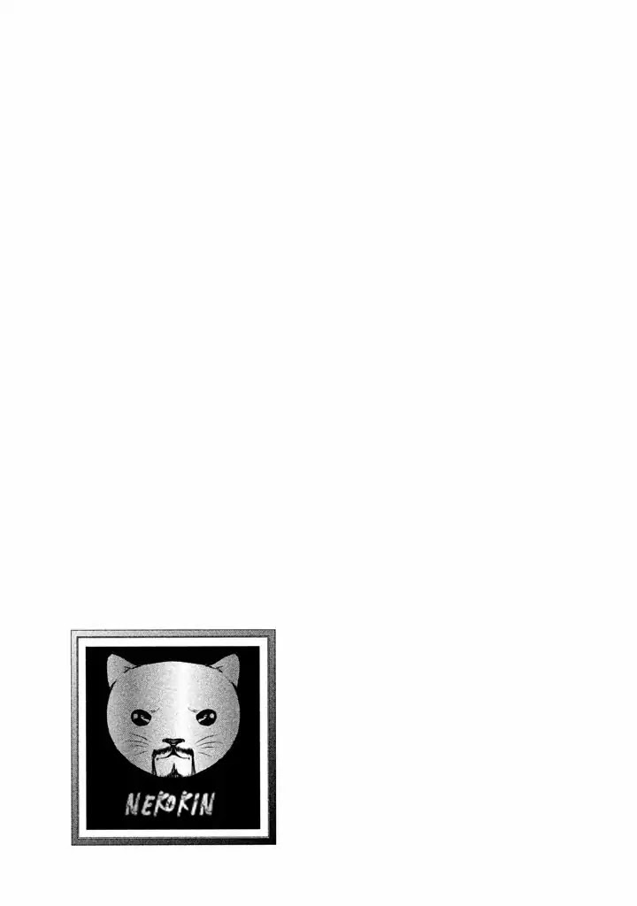 Back Street Girls - Washira Idol Hajimemashita. Chapter 54 page 14 - Chapter 54: Separation