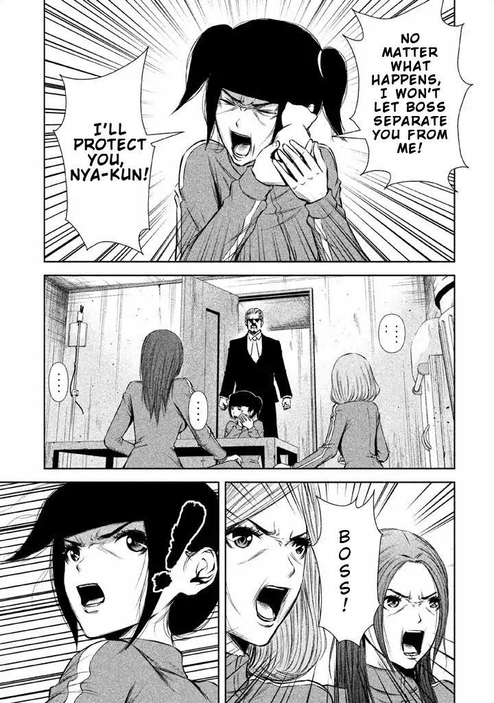 Back Street Girls - Washira Idol Hajimemashita. Chapter 54 page 6 - Chapter 54: Separation