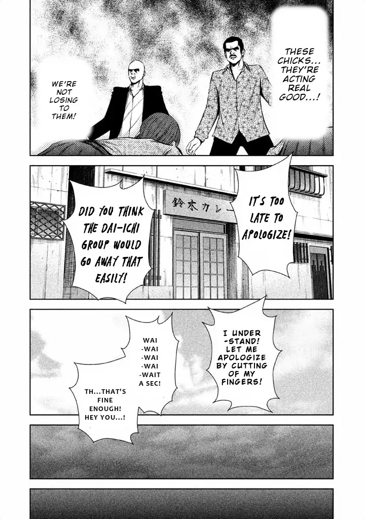 Back Street Girls - Washira Idol Hajimemashita. Chapter 55 page 11 - Chapter 55: Pranked