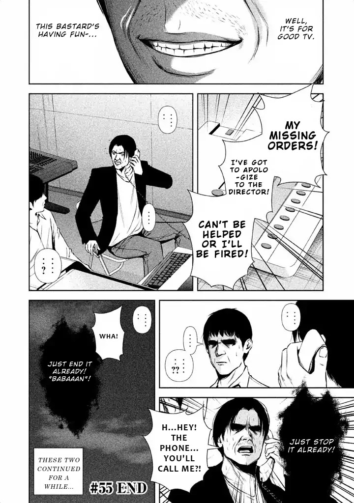 Back Street Girls - Washira Idol Hajimemashita. Chapter 55 page 13 - Chapter 55: Pranked