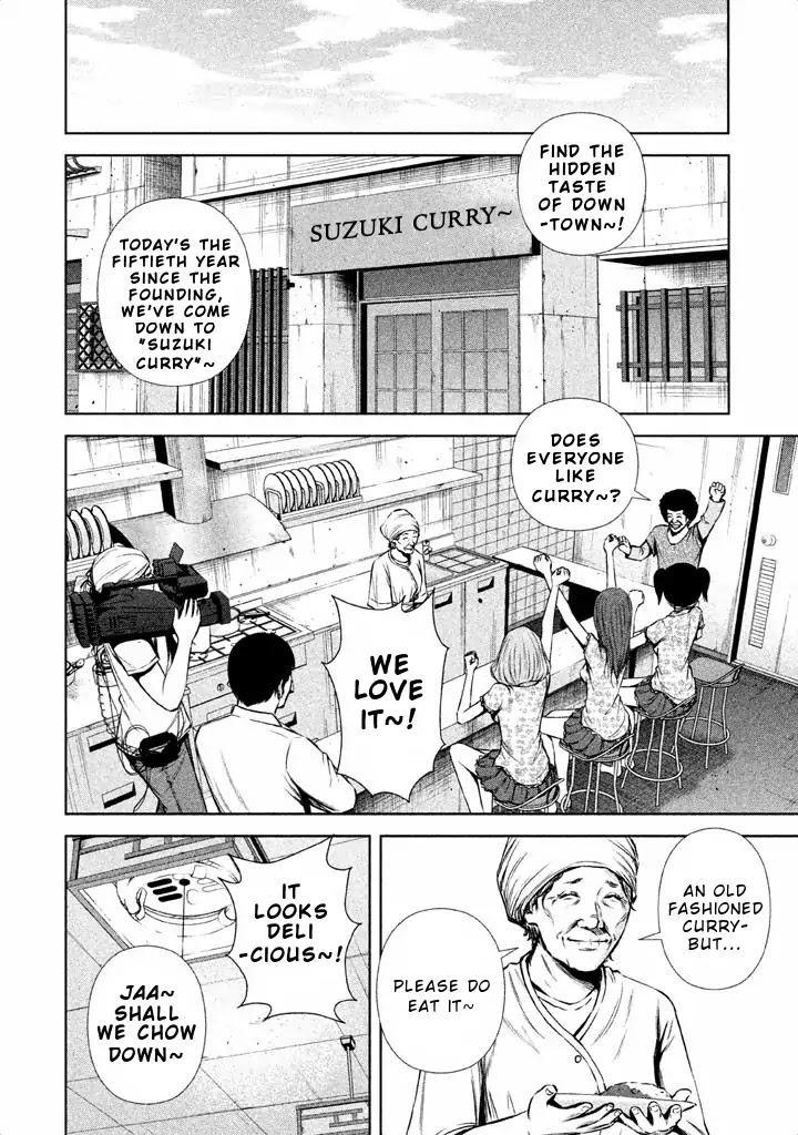 Back Street Girls - Washira Idol Hajimemashita. Chapter 55 page 3 - Chapter 55: Pranked