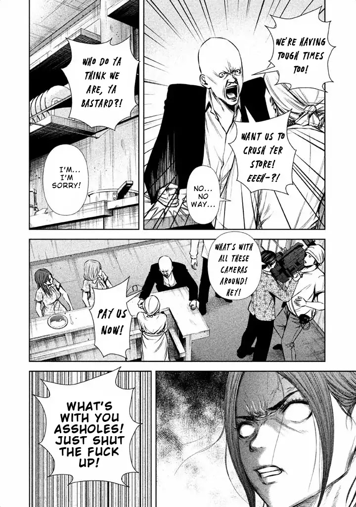 Back Street Girls - Washira Idol Hajimemashita. Chapter 55 page 5 - Chapter 55: Pranked