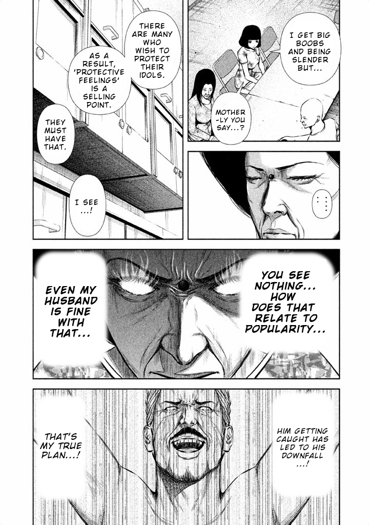 Back Street Girls - Washira Idol Hajimemashita. Chapter 56 page 10 - Chapter 56: Shall we dance or revenge?