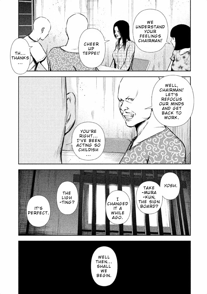 Back Street Girls - Washira Idol Hajimemashita. Chapter 56 page 12 - Chapter 56: Shall we dance or revenge?