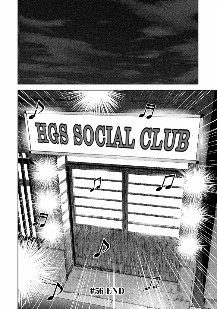 Back Street Girls - Washira Idol Hajimemashita. Chapter 56 page 13 - Chapter 56: Shall we dance or revenge?
